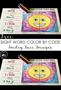 Practice reading sight words with these fun, printable smiley face themed color by code sight word activity pages!