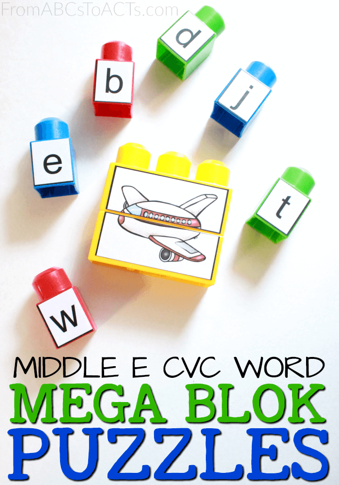 Practice short vowel CVC words with these printable middle E CVC word Mega Blok puzzles!